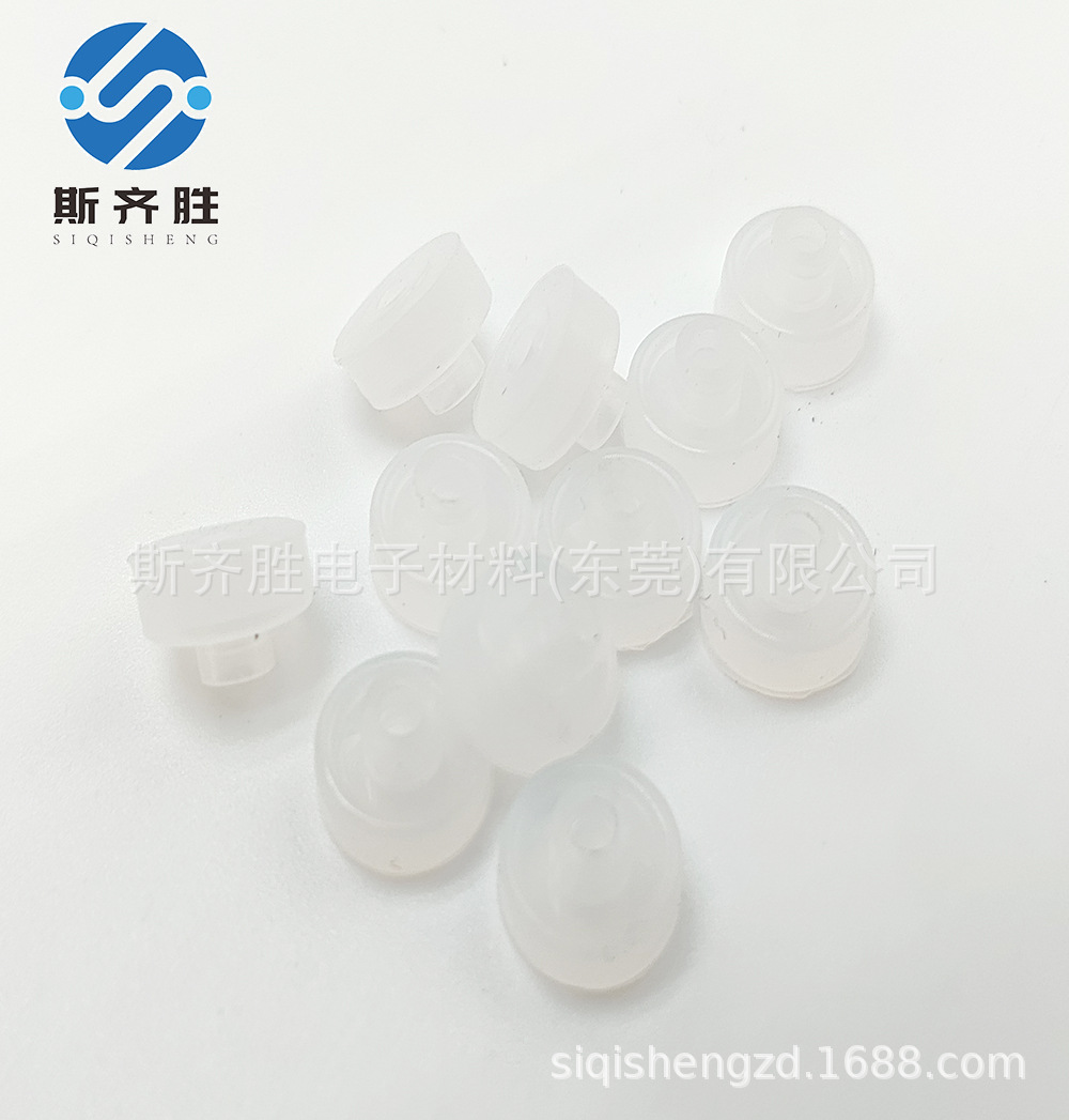 水浆硅胶密封塞 抽水器硅胶防水件  密封硅胶通孔塞 硅胶防水塞厂