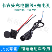 �늳�늄�܇���r��늿ڳ����ݔ������ĸ���^�����܇�ƿ܇