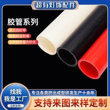 Դ�^�S���͉�Һ����abs�z�ܺ�ɫ�ͻ�^���z�ܷ��o�ABS����ܛ�z��