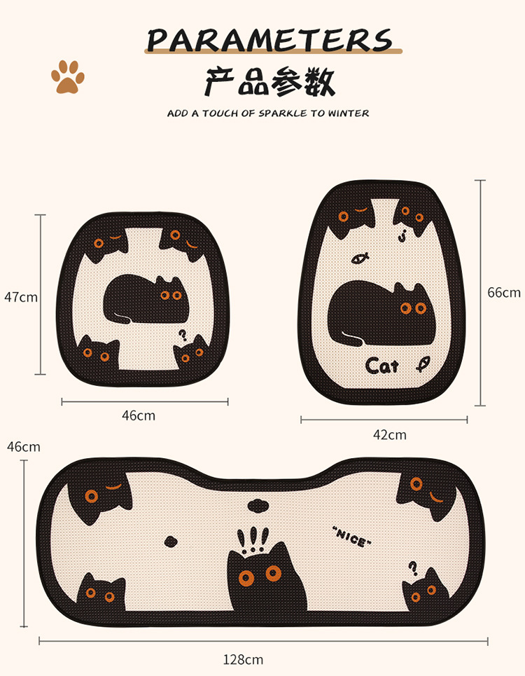 Cute little black cat and fish car cushion four seasons Universal cartoon cute Internet celebrity new seat cushion seat cover chair cushion