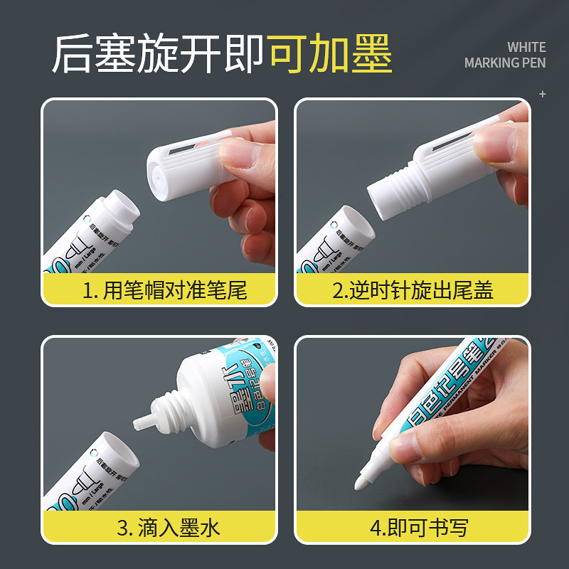 GN802 White Waterproof Non-Fading Broad-Head Industrial Tire Touch-Up Pen with Refill