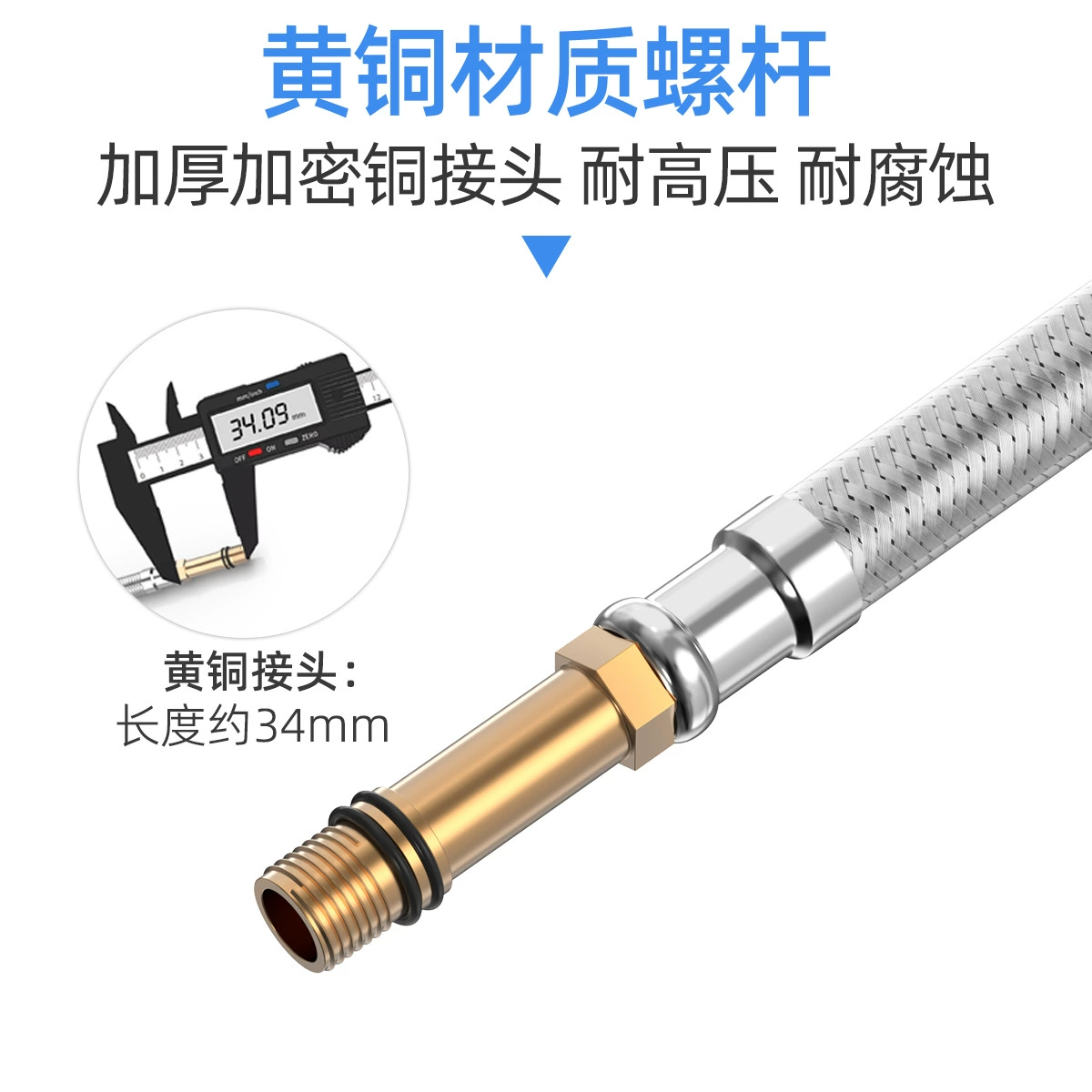 304 stainless steel braided pipe faucet vegetable basin water inlet pipe pointed hose accessories explosion-proof hot and cold water pipe