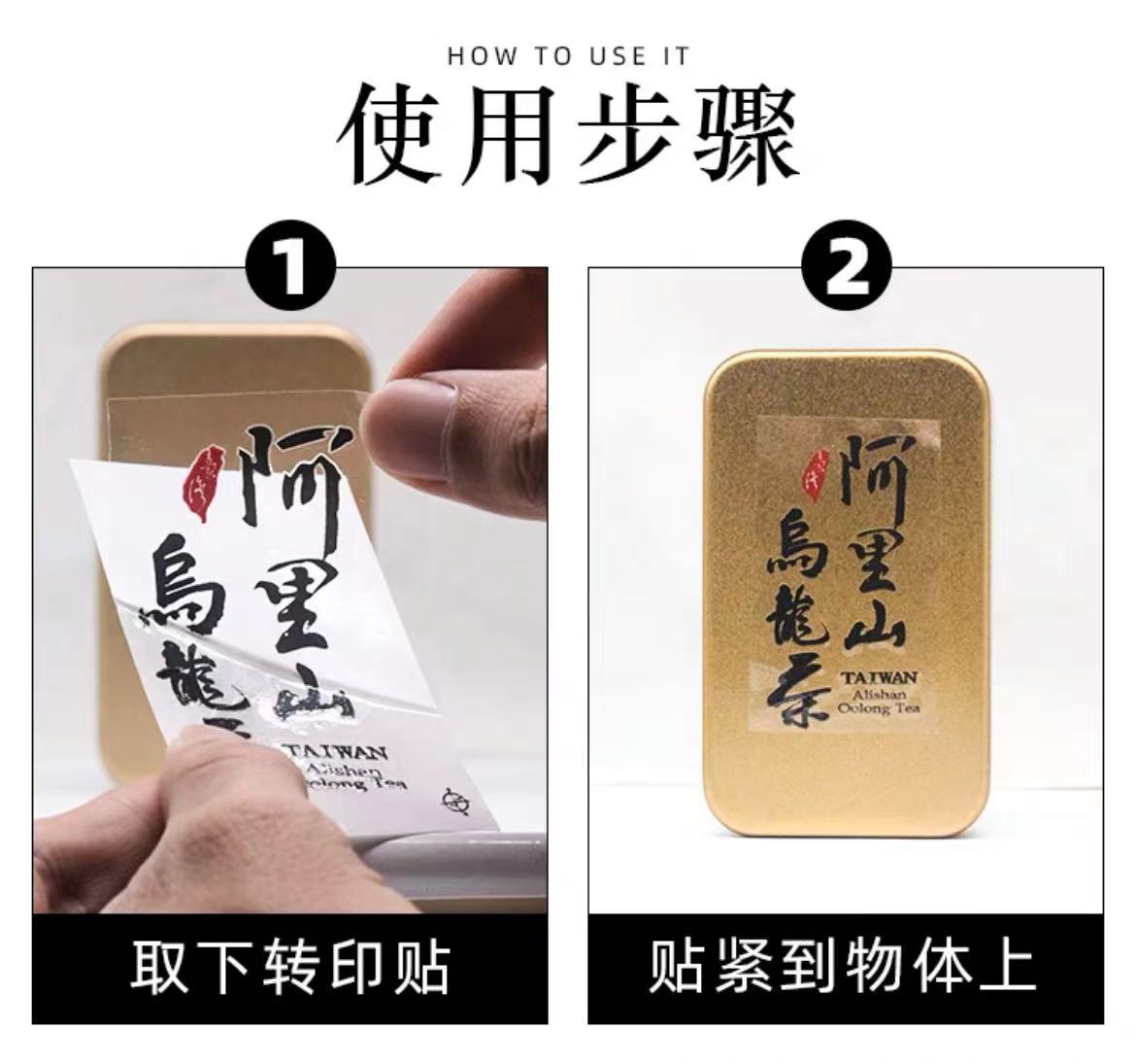 微信图片_20230724221346