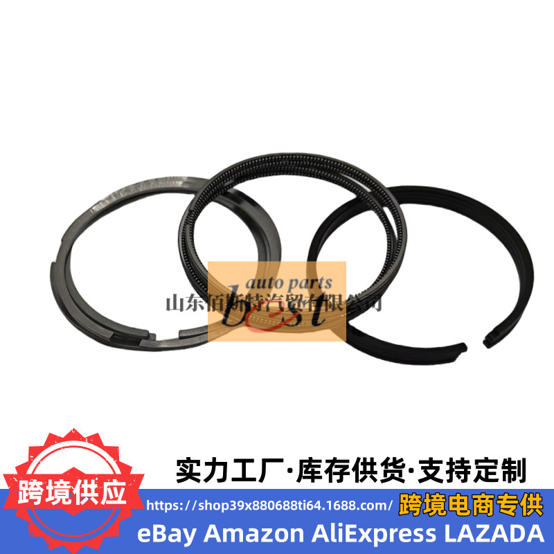 23040-4A300 Is Suitable for Hyundai Kia Engine Ring Kit Piston Ring Assembly 230404A300