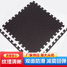 EVA泡沫墊子跆拳道地墊搏擊格斗運動訓練舞蹈隔音減震防撞爬行墊