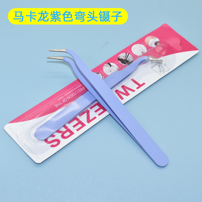 물집 카드 포장 무딘 마카롱 보라색 팔꿈치