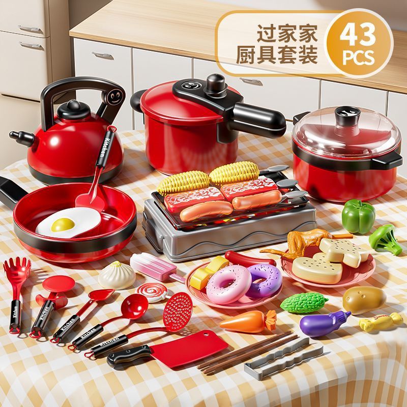 ままごとのおもちゃの女の子のミニの台所の女の子の赤ちゃんは子供の料理の調理器具をシミュレーションします。|undefined