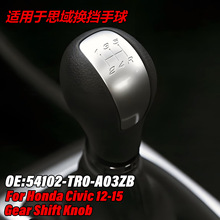 ���ñ���˼�����ɵ���ͷ5�ٻ�������54102-TR0-A03ZB�羳�������