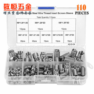 110pcs ���P�304 M6 M8 1D 1.5D 2D�����ݼy���o�����׽M�Ϻ��b