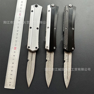 户外多功能折刀