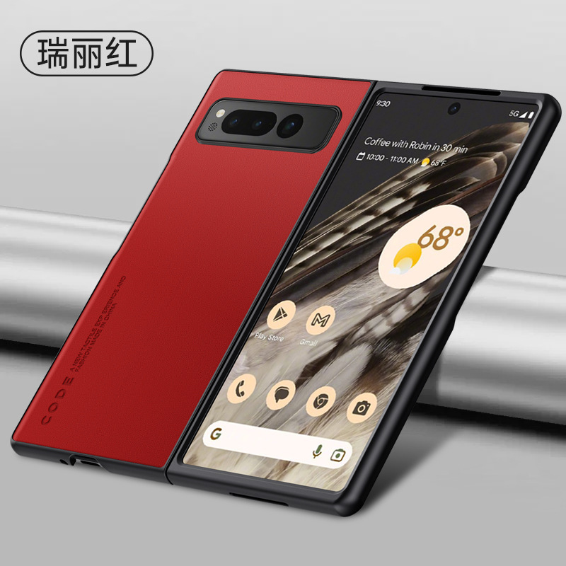 Ruilihong
