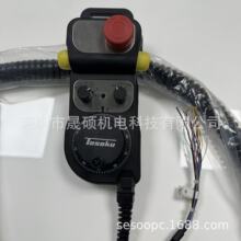 TOSOKU��ͣ�����݆EAHT-841�|�yHTϵ�Д���CNC�C����݆HC115/121
