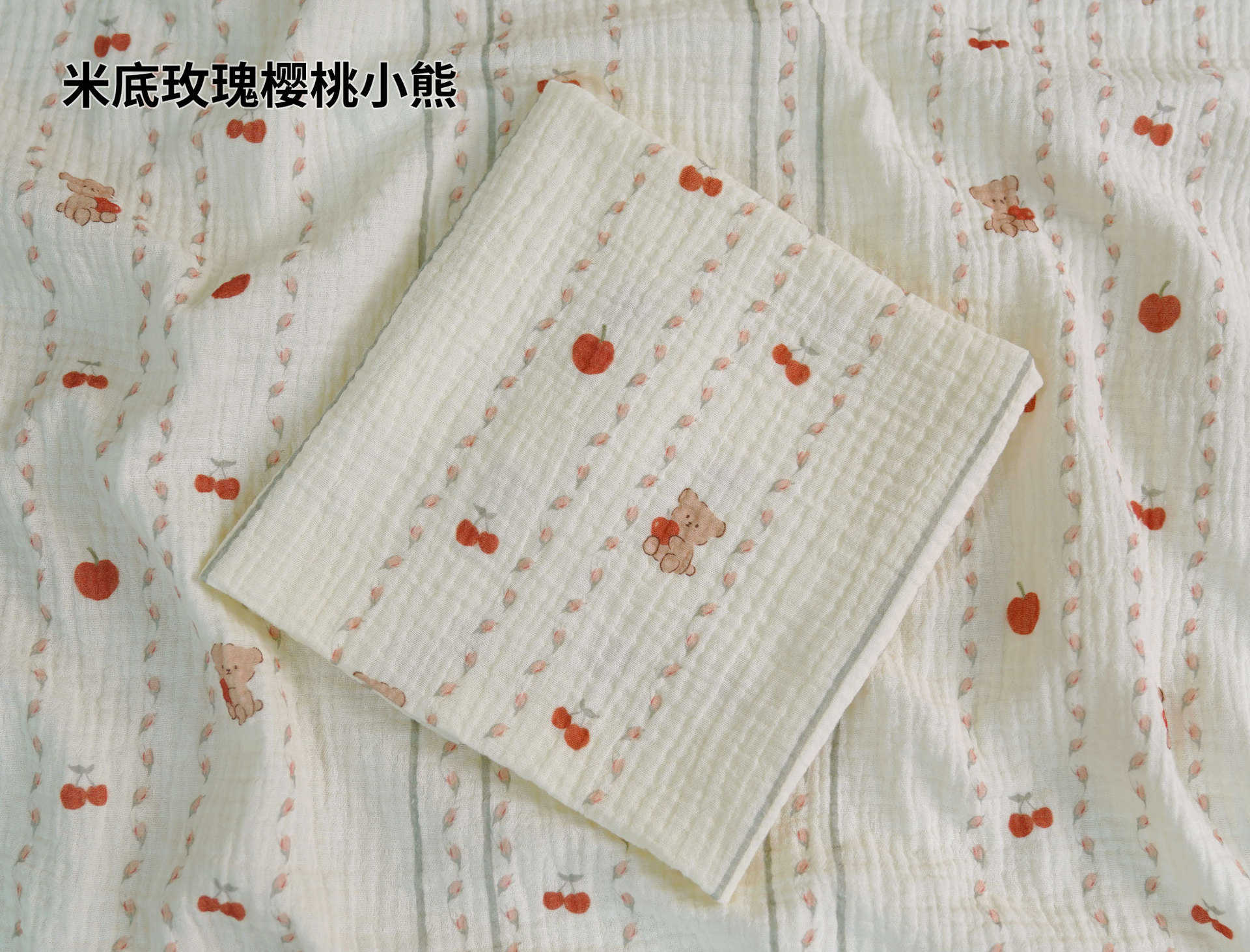 미디 로즈 체리 베어 - 5월 신제품