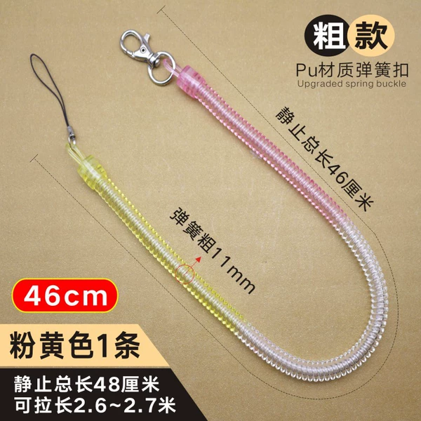 Small buckle spring rope [46cm thick style] yellow and pink