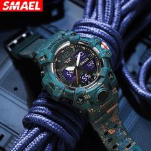 SMAEL斯麦尔户外战术电子手表批发2022新款男士潮流多功防水男表