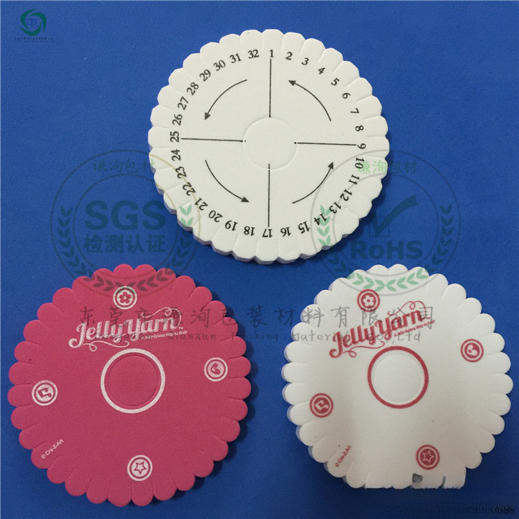 谦洵厂家供应 线绳盘编器等 EVA泡棉 环形圆盘