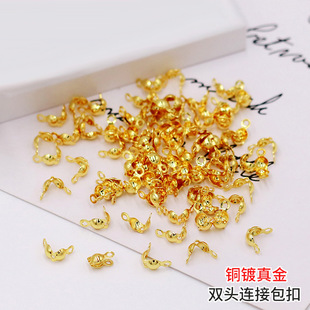 �~�18K����p�^����14K����λ��A�۾���������� DIY�Ʒ���