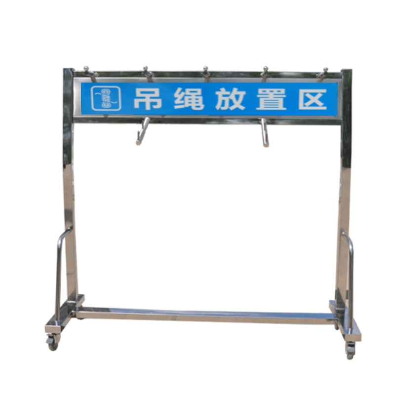 ����YL-5+2�����Ǧ���¼ܷ����CT��Ǧ���¼�����ת�¹Ҵ�����