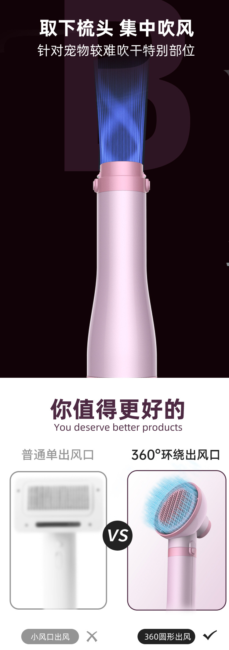 p2详情_03.jpg