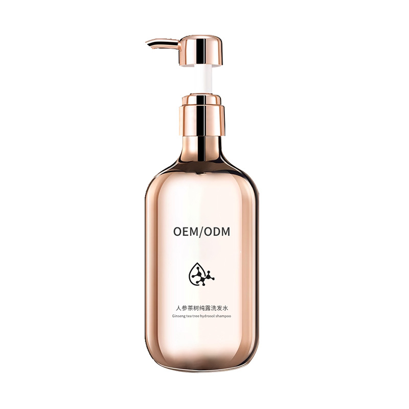 Procesamiento de reemplazo de champú de caviar de ocho minutos, suave, esponjoso, elástico, nutritivo, cuidado de aminoácidos, kit personalizado