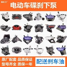 �ŵϐ۬�̨�늄�Ħ��܇�x܇�̈́x���Qǰ��ͨ�õ��x�·ֱÿ�������