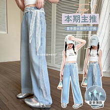 女童2026新款麦潮妞783蕾丝破洞牛仔裤蓝色百搭织里市场其它休闲