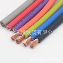����������������PVC�纸����������ͭо���ӵ��º�����las kabel