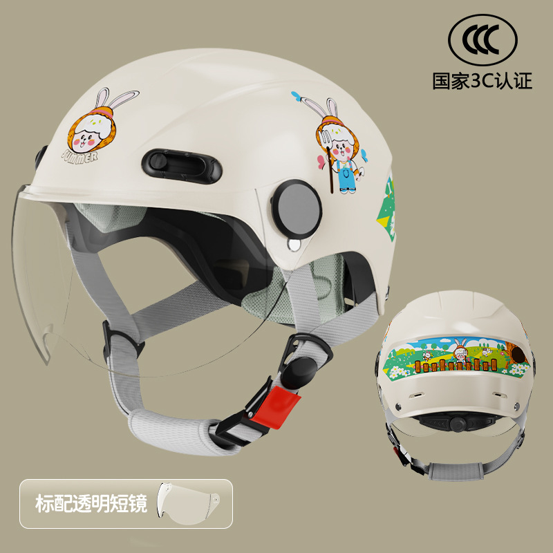 3C-화이트 토끼 농장 [짧은 투명]]