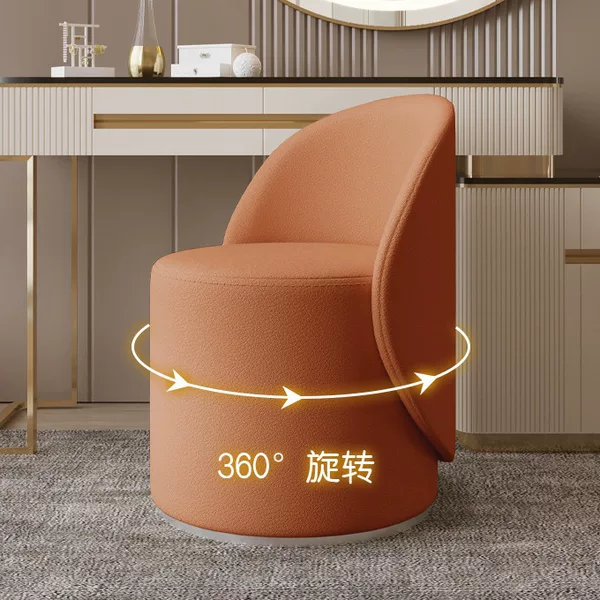 Rotary Dressing Stool Bedroom Ins Thumb Stool Simple Girl Nail Art Shop Makeup Chair Home Backrest Stool Makeup Stool