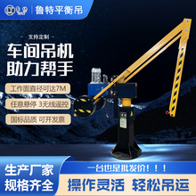 �̶�ʽ����ƽ���܇�g܇������360�����Dƽ���܇�����ͣƽ���C