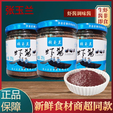 �����m�r�u225gƿ�b�{ζ���r�u���ֹ��������r���r�{ζ�Ǽ�ʳ