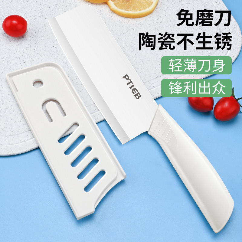 1 utensilios de cocina de alimentos suplementarios cuchillo de frutas de cocina combinación de cuchillo de cocina set de cuchillo de mesa de cocina 2 - en - 1 piezas de tabla de cortar gratuitas