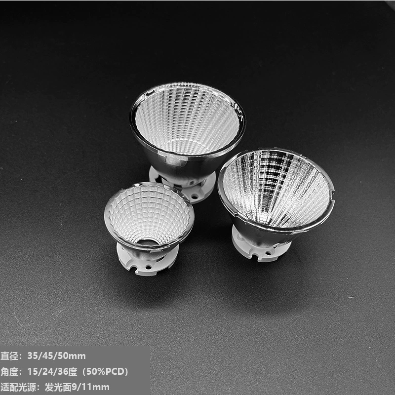 35mm отражающие чашки COB9mm15 градусов PC отражатель фонарик отражатель чаша прожектор фары