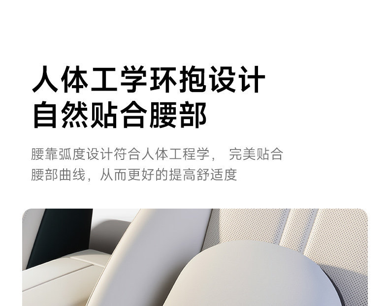 GT is suitable for Xiaomi YU7 headrest, SU7 lumbar support, car essentials, car backrest lumbar cushion, accessories, interior supplies