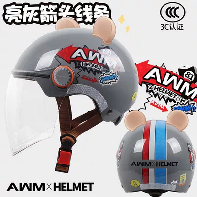Motosiklet kaskı (dəbilqə) Vehicle Helmet, Men's and Women's Motorcycle - category-a-3c-arrow-long-and-transparent-with-bear-ears-one-size