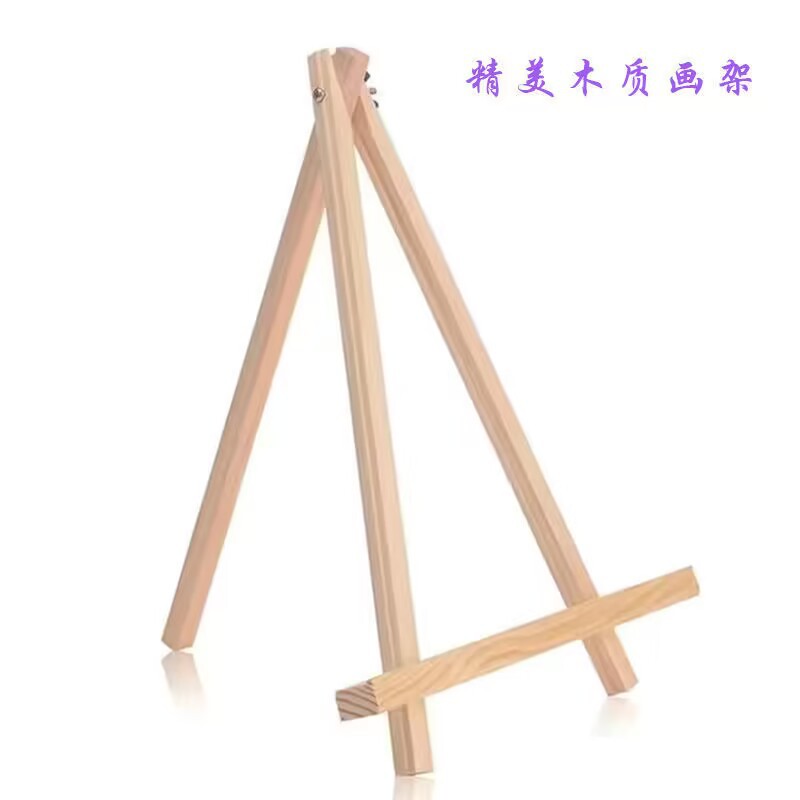 Venta directa de fábrica montado DIY soporte de madera digital pintura al óleo soporte de madera maciza soporte de exhibición ángulo ajustable 50*65 universal