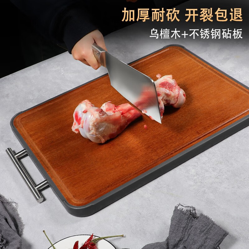 Tablero de tablero de mesa tablero de recorte tablero de cocina de madera de acero inoxidable de doble cara tablero de recorte tablero