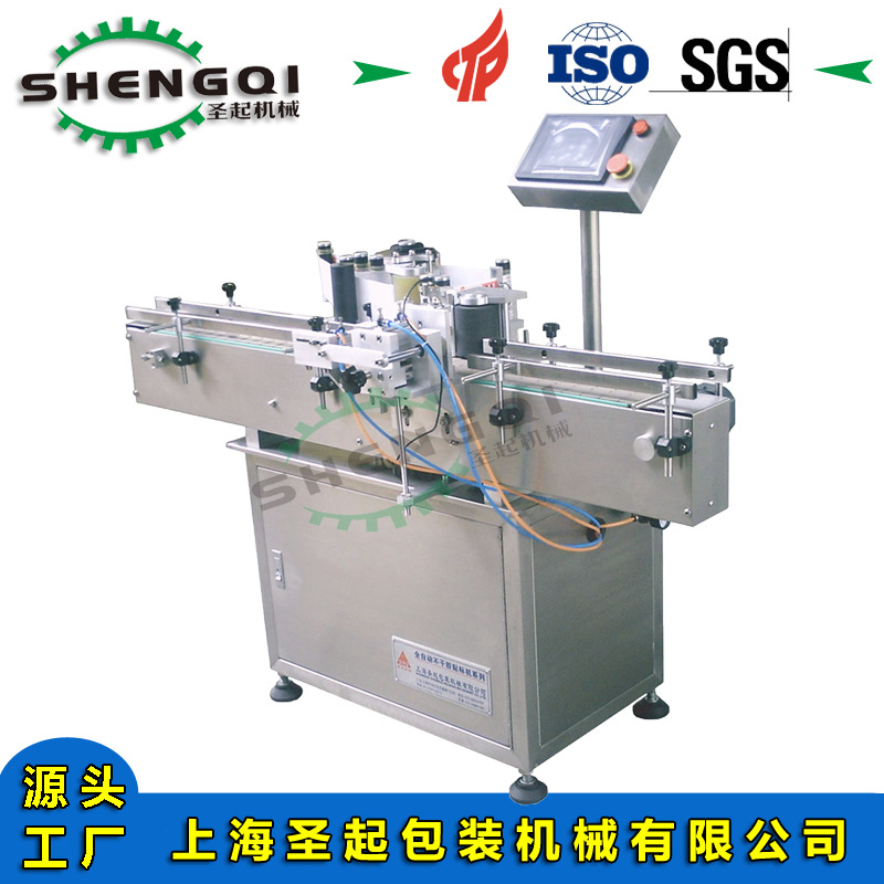 ����ƿ����� ����ˮƿ����� ����Һ���ɽ������ 84Բƿ�����