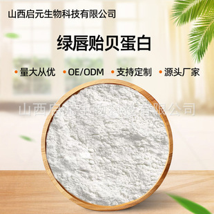 �G���Oؐ���׾G���Oؐ��/����ȡ��ȡ����ˮ���Ԇ�Ԫ��������ă�