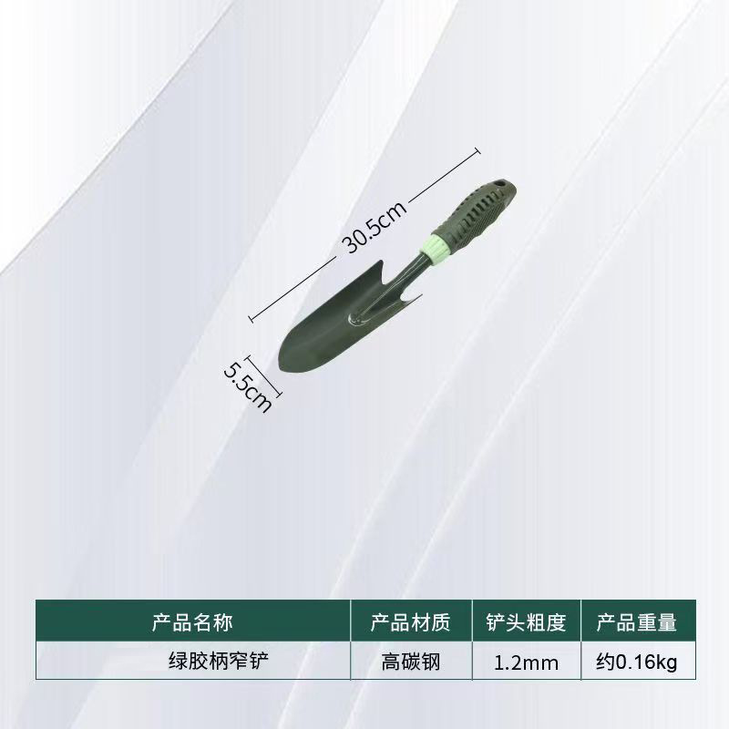 Juego de herramientas de jardín, jardinero de goma verde, pala pequeña para jardinería, plantación de flores y hortalizas