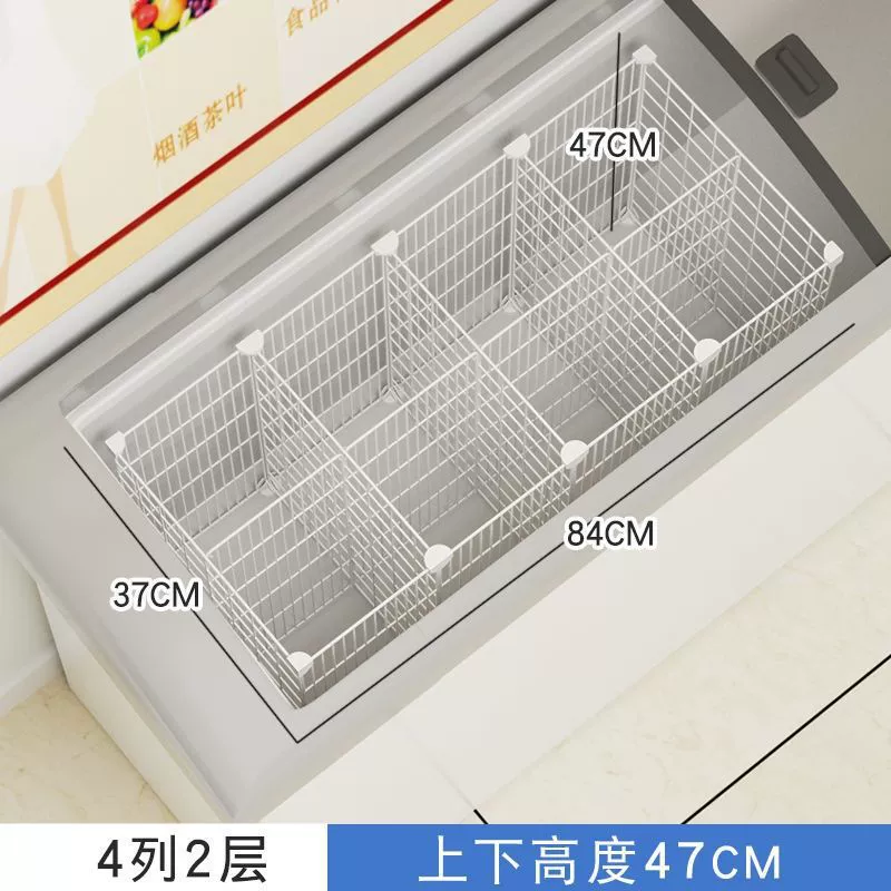Built-in Wire Basket Fridge Organizer, 47cm Deep, Multi-Tier Adjustable Shelves, Partition Grid
