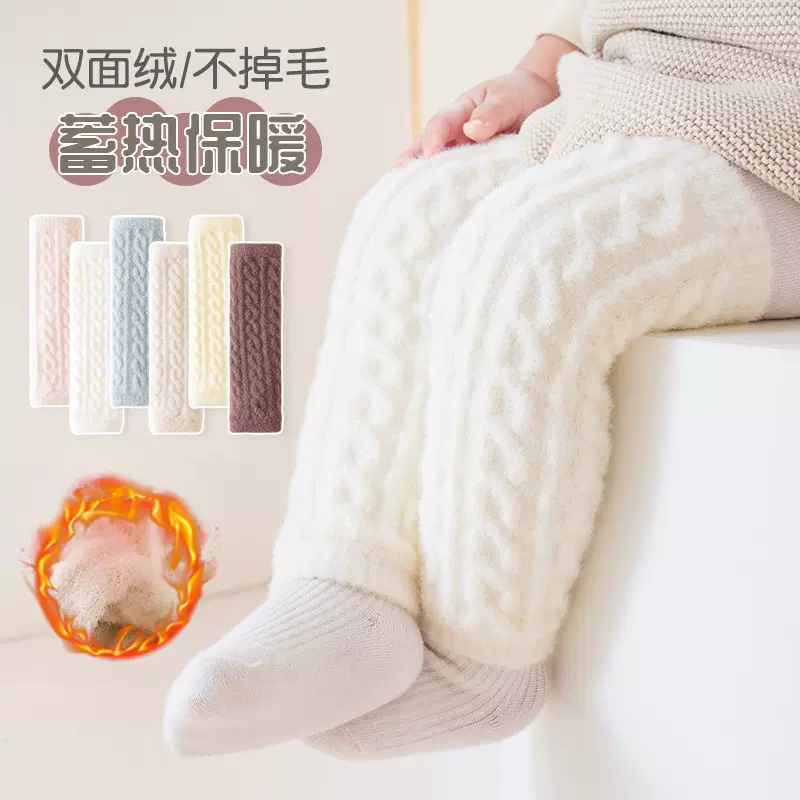 冬季加厚长筒护腿袜婴儿护膝新生幼儿宝宝防摔过膝保暖袜套批发