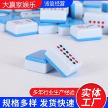 彩色竹丝牌九推顶牛久赢天下小牌天九骨牌嘉平888皮盒春泉牌九