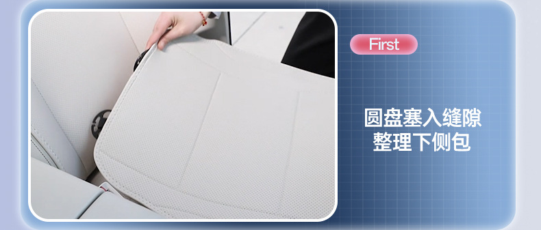 Suitable for 26 models of the Arcfox S3, all-inclusive seat cushion, universal seat cover for all seasons, car interior accessories