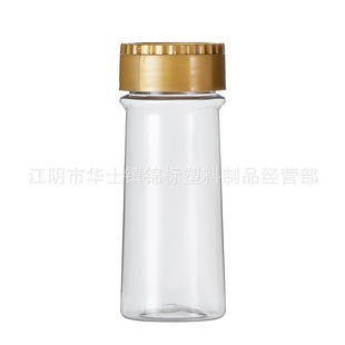 100ML͸������ ���} �}���bƿʳƷ�{ζƷ͸������ƿ�{��ƿ