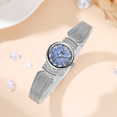 歌迪小眾高顏值貝母女款腕錶中古流蘇鏈條輕奢小盤表防水石英手錶