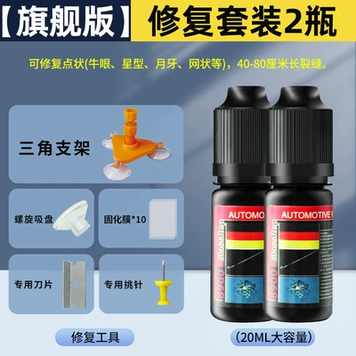 Scratch Reducer, Crack Traceless, Auto glass repair liquid - ultimate-edition-repair-kit-2-bottles-for-cracks-larger-than-40cm-inches