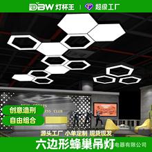 �����η䳲���͵�led�������ΰ칫�ƽ������赸���̳���ҵ�����