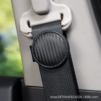 Fixing Clip to Prevent: Seat belt shoulder pad - no-logo-round-limiter-carbon-fiber-pattern-single