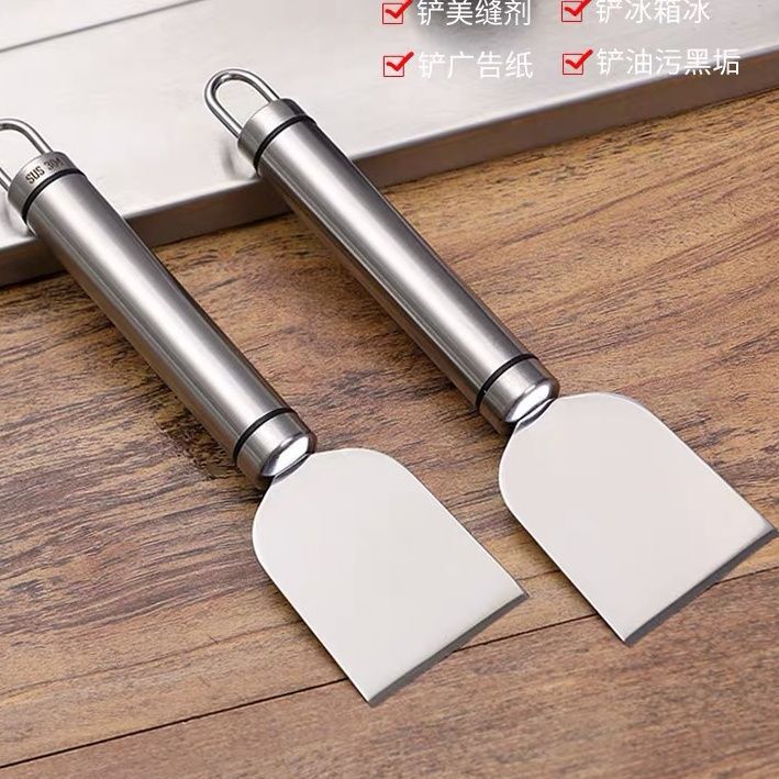 Stainless Steel Scraper Blade Tile Scraper Floor Glass Glue Remover Kitchen Refrigerator Cleaning Tool Long Handle Scraper
